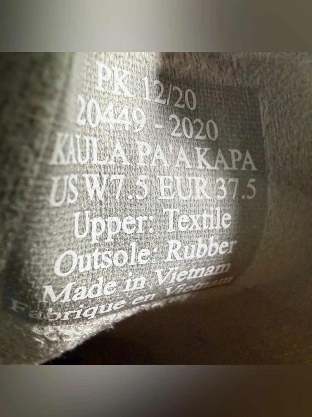 OluKai Kaula Pa’a Kapa Espadrille Slip-On | Natural/Sand | Women’s 7.5 Boho EUC